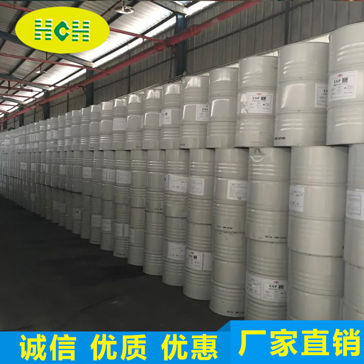 丙二醇(工業(yè)級) 丙二醇(工業(yè)級)